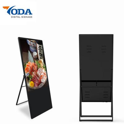 China Electronic LCD Digital Signage Display Floor Standing Digital Billboard for sale