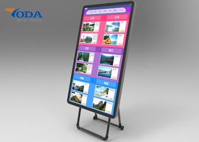 Китай Дисплей Signage LCD цифров касания инфракрасн с цветом операционной системы андроида черным продается
