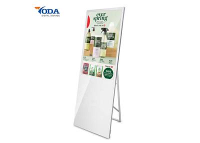 China 49Inch Portable LCD Digital Signage Display With IR Touch For Travel Agency for sale