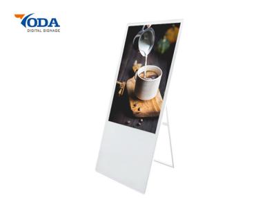 China Retail Store LLCD Digital Signage Display 55 Inch Portable for sale