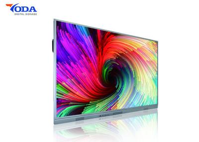 China LCD pantalla plana interactiva 350cd/m2 de la pantalla táctil de 65 pulgadas para la sala de clase en venta