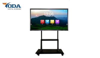 China 75 Inch Conference LCD Interactive Touch Screen All In One PC for sale