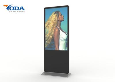 China Stand Alone Electronic Advertising Display Screen E-LED Backlight 1 Year Warranty for sale