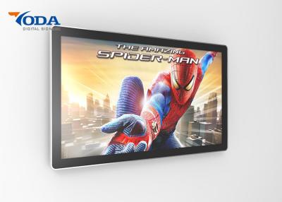 China TFT Type Touch Screen Advertising Displays With External 3G USB Dongle for sale