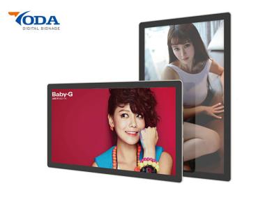 China Multi Touch Electronic Advertising Display Screen RK3288 CPU 8GB Storage for sale
