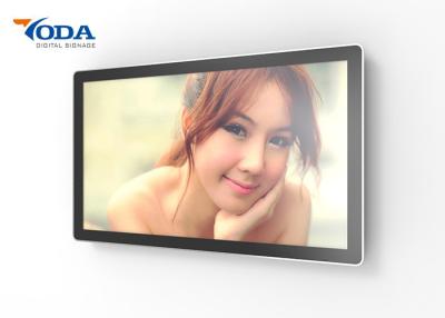 China Android System Touch Screen Advertising Displays Wall Mounted for sale