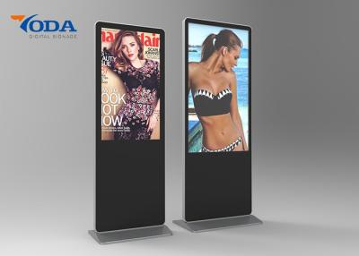 China Floor Standing Touch Screen Advertising Displays 32 Inch For Shopping Mall for sale