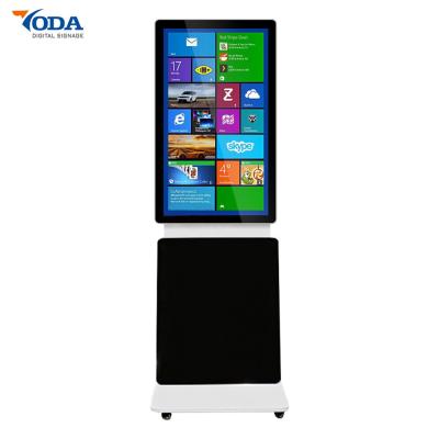 China Ground Stand Rotating Screen LCD Display WIFI Network Android Monitor for sale