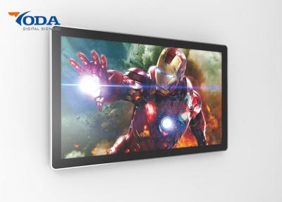 China Indoor LCD Video Wall Display TFT Seamless Video Wall Monitors en venta