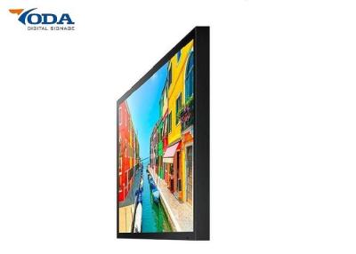 China Wall Mounted Digital Signage Outdoor Advertising White Black  Silver Digital Signage for sale