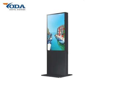 China Outdoor Anti Explosion TFT Digital Signage Build In Light Sensor 43 Inch for sale