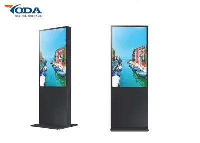 China High Light Outdoor Digital Signage Floor Standing Type With Tempered Glass for sale
