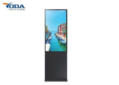China Advertising Outdoor Digital Signage Sunlight Readable HDMI Input Port for sale