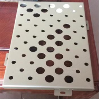 China 3-6mm Thickness Percolated Aluminum-Composite Panel with PVDF Coating for sale
