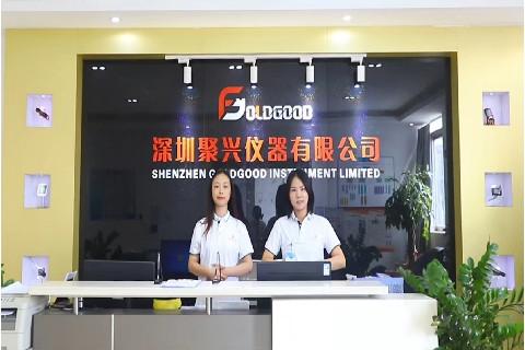 Verified China supplier - Shenzhen Goldgood Instrument Limited