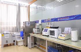 Verified China supplier - Shenzhen Goldgood Instrument Limited