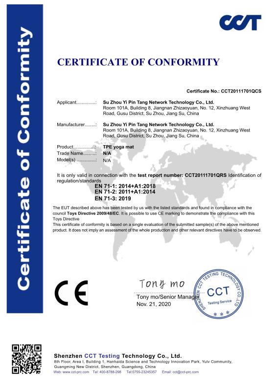 Certification - Rise Group Co., Ltd