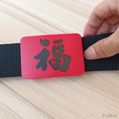 China Distribuir cinturão de cintura de fibra de nylon de poliéster promoção logotipo de presente Impressão fotográfica à venda