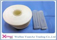 China virgin Dyed 100% Spun Polyester Sewing Thread for Bag 12S/1 12S/2 12S/3 12S/4 for sale