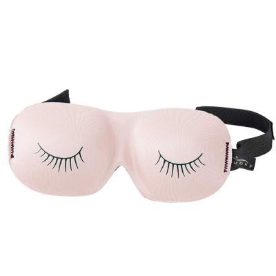 China Cute Satin Eye Cover For Sleeping Multicolor Printing AZO Free for sale