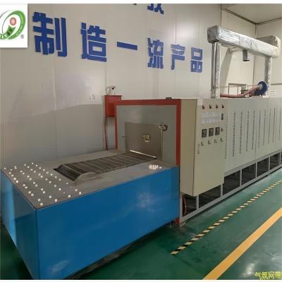 China Linha de produção industrial personalizada de Mesh Belt Furnace High Temperature da corrente para a cerâmica à venda