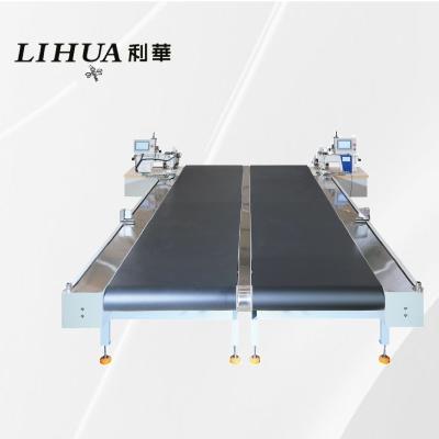 China Lihua Computer Control Curtain Sewing Equipment Post Tension Sewing Machine for Retail for sale