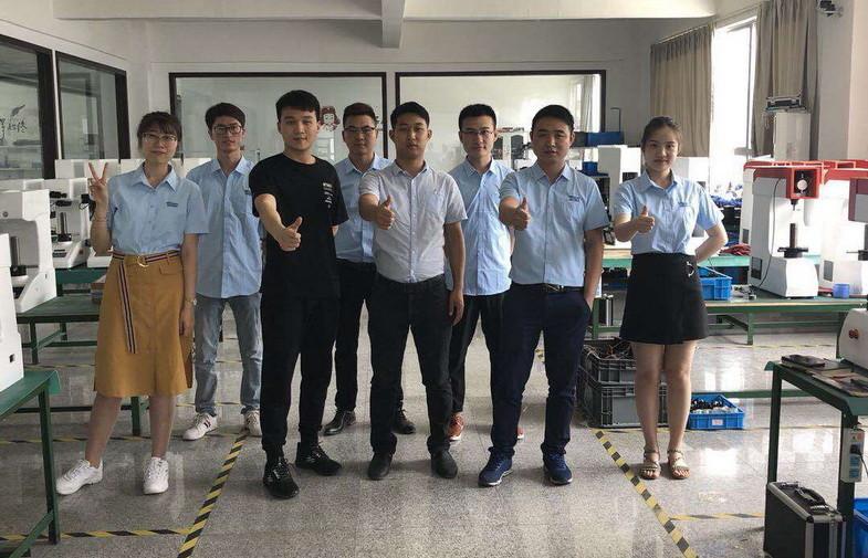 Проверенный китайский поставщик - Dongguan Quality Control Technology Co., Ltd.