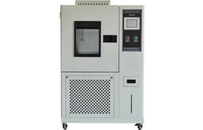 China Programmable Temperature And Humidity Chamber With Overheating Protector for sale