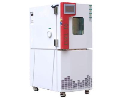 China Câmara vertical programável da temperatura e do teste da umidade com controlador de tela táctil à venda