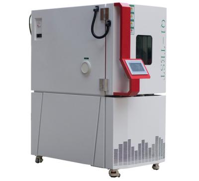 China Programmable Temperature Alternative Test Chamber by Forced Air Cooling Rate 5℃/min for sale