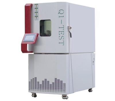 China Cold Balanced Control Temperature Humidity Alternative Environmental Test Chamber for sale
