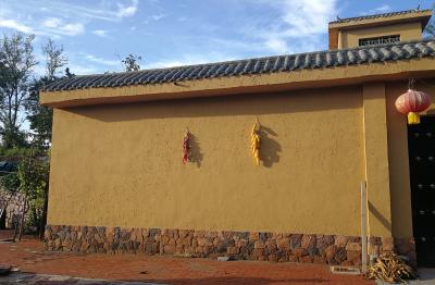 Chine Peinture de paille jaune Nippon remplacer le mur extérieur OEM à vendre