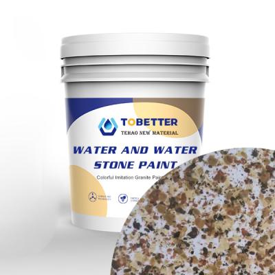 중국 그라인트 모방 돌 페인트 물과 물과 유사 Dulux 가짜 돌 페인트 판매용