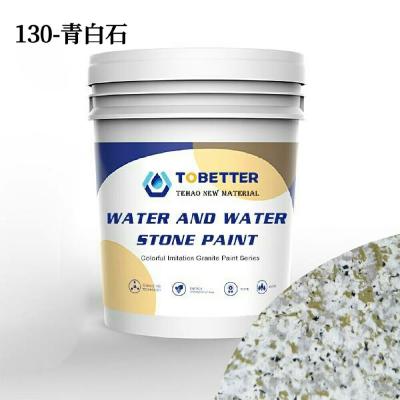 China 130-Bluestone Pulver Wandbeschichtung Farbe Nachahmung Granit Stein Beschichtung Wandfarbe Außen Wasser übertragen zu verkaufen
