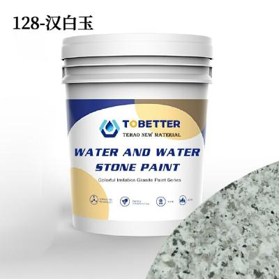 China 128-Marmol blanco Granito Imitación pintura de piedra agua y agua similar a Dulux pintura de piedra falsa en venta