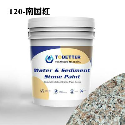 China Textura exterior Imitação natural Pedra Pintura Água e areia Pintura de parede de concreto à venda
