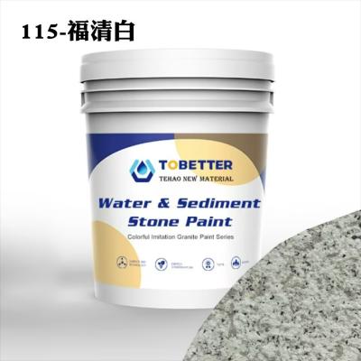 Cina 115 Imitazione naturale di pietra Vernice Acqua e sabbia Vernice da parete in cemento Textura esterna in vendita