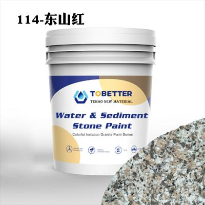 Chine 114 Imitation naturelle de pierre Peinture à l'eau et au sable Peinture murale en béton Texture extérieure à vendre