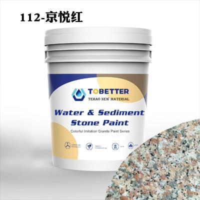 China 112 Außenwasserdichte Textur Naturliche Imitation Steinfarbe Betonwandfarbe Nippon Ersetzen zu verkaufen