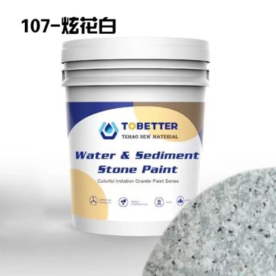 Китай 107 Внешняя водонепроницаемая текстура Природная имитация Каменная краска Бетонная настенная краска Nippon Заменить продается