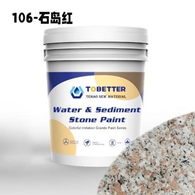 China 106 Outdoor Texture Natural Imitation Stone Paint Concrete Wall Paint Nippon Replace for sale