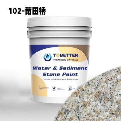 중국 102 Imitation Stone Paint Building Coating Natural Concrete Wall Paint Outdoor Texture 판매용