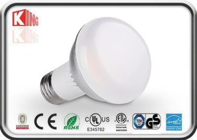 China Ultra bright LED R30 Bulb Light , led r30 flood for film cinema / coffee bar for sale