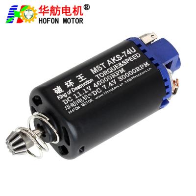 China Hofon Short shaft High Speed 11.1V 46000RPM HF480VA-11460 DC Carbon brush Motor for AEG Gel Blaster Ver.3 Gearbox for sale