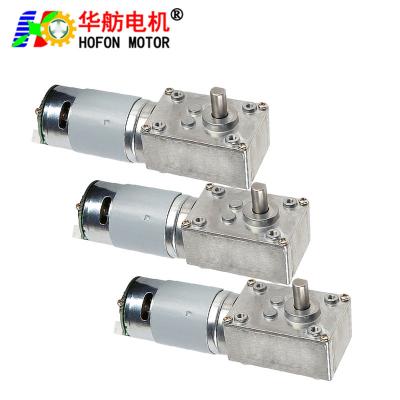 China Hofon 40mm encoder brushed reductor motor 12v 24V DC micro Worm Gear Motor with Self-locking gearbox for sale