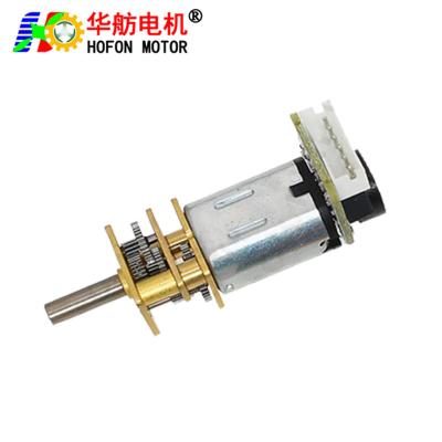 China Hofon GM12-N20VA custom 3.6v 3.7v RTS 3v 5v 6v car lock motor smart door lock DC Gear Motor with encoder for sale