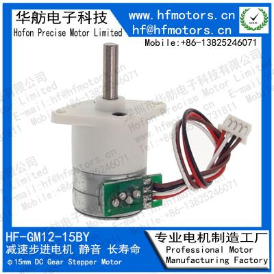 China 2 Phase Small Dc Stepper Motor 50dB Noise Level High Efficiency GM12-15BY03380D for sale