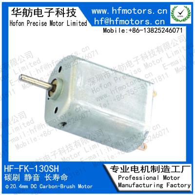 China Motor escovado carbono 3V/6V/12V do motor da C.C. do micro de FK-130SH 20mm para o brinquedo do modelo da escova de dentes elétrica à venda
