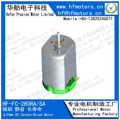 China 11230RPM 540mA 3V 4.5V FC-280 cepilló el motor eléctrico de DC en venta