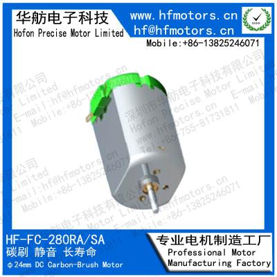Chine Moteur de C.C balai de charbon de FC-280RA 3V 4.5V 13500RPM 110mA à vendre